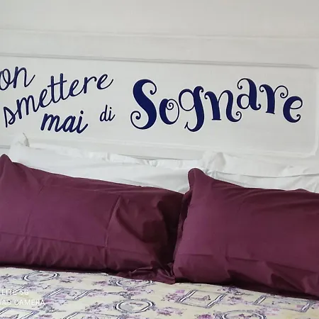 Bed & Breakfast Ramo Rosso Di Paolo Natalini